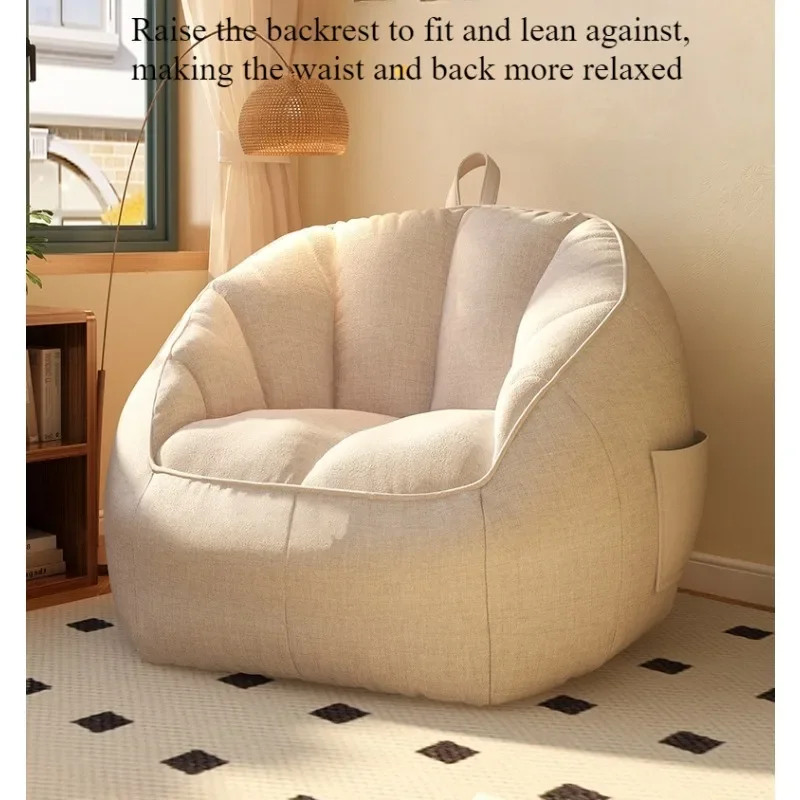Lazy sofa bean bag sofa chair can lie down and sleep tatami seat pier cushion bedroom leisure balcony single small sofa