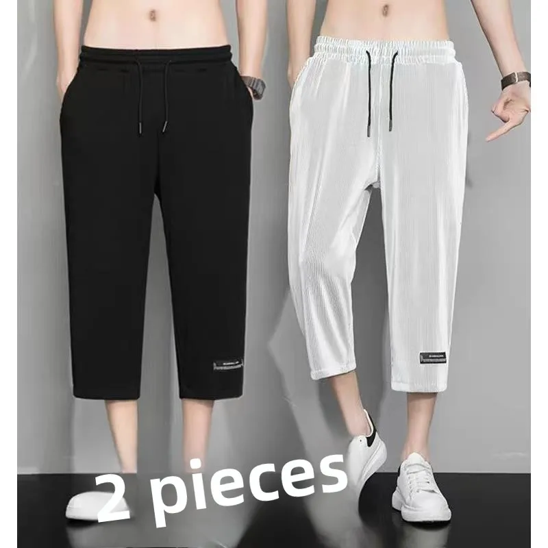 

Men's Summer Thin Loose Ice Silk Casual Sports Trendy Seven-Foot Pants Large Size orts Outerwear Breathable Qui-Drng