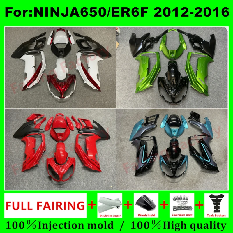 Полный комплект обтекателей для мотоцикла, подходит для KAWASAKI Ninja 650 ER6F 2012 2013 2014 2015 2016, комплекты обтекателей для кузова zxmt