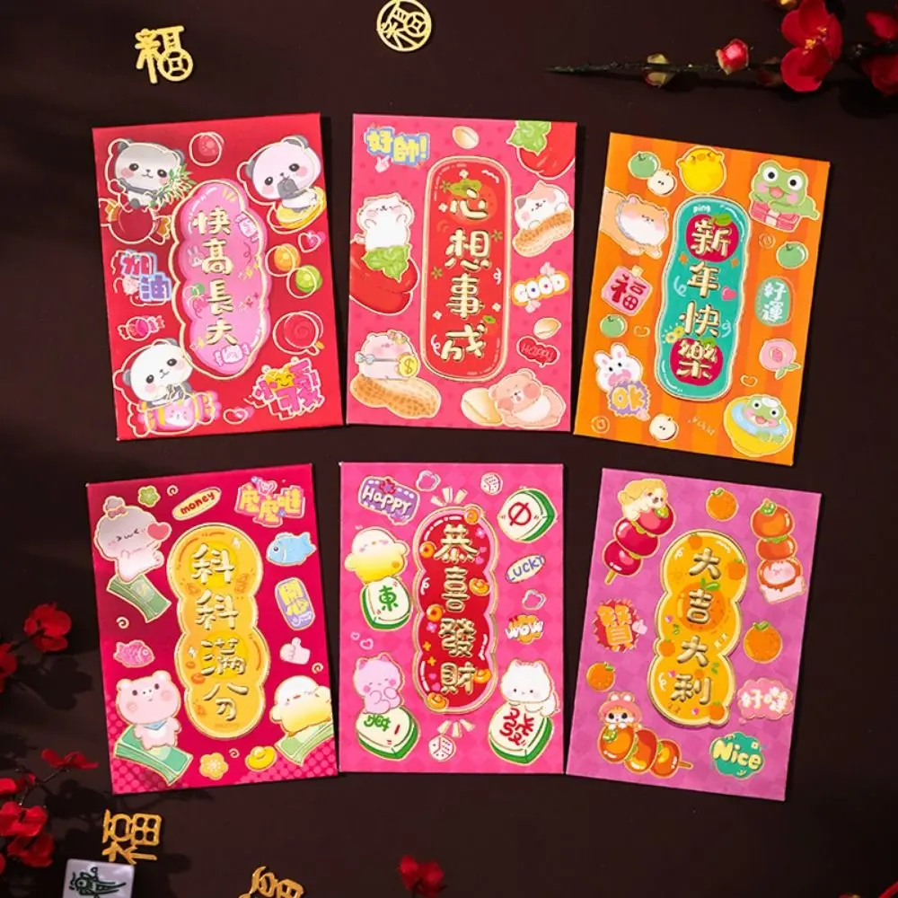 6 Pcs Cute 2025 Red Envelope Bag Thickened Gold Stamping Lucky Red Pocket Cartooon New Year Red Packet Spring Festival