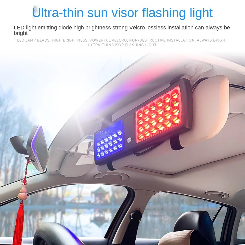 

Ultrathin LED Car Truck Strobe Panel Light Sun Visor Emergency Beacon Flash Modes Hazard Police Warning Lightbar Parking Bulb