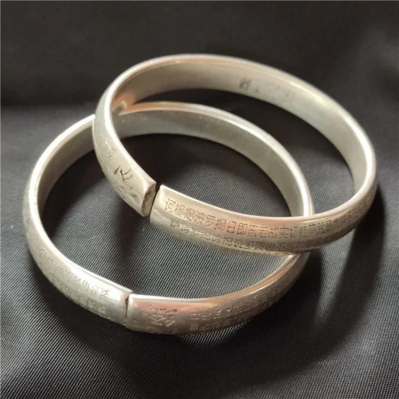 

Антикварная имитация ремесел, белая медь, сутра в форме сердца, винтажный этнический стиль, тибетский серебряный открытый браслет