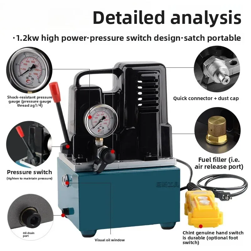 QQ700 Electric Hydraulic Pump Mini Ultra High Pressure Oil Pump Foot Stepping Hydraulic Power Unit