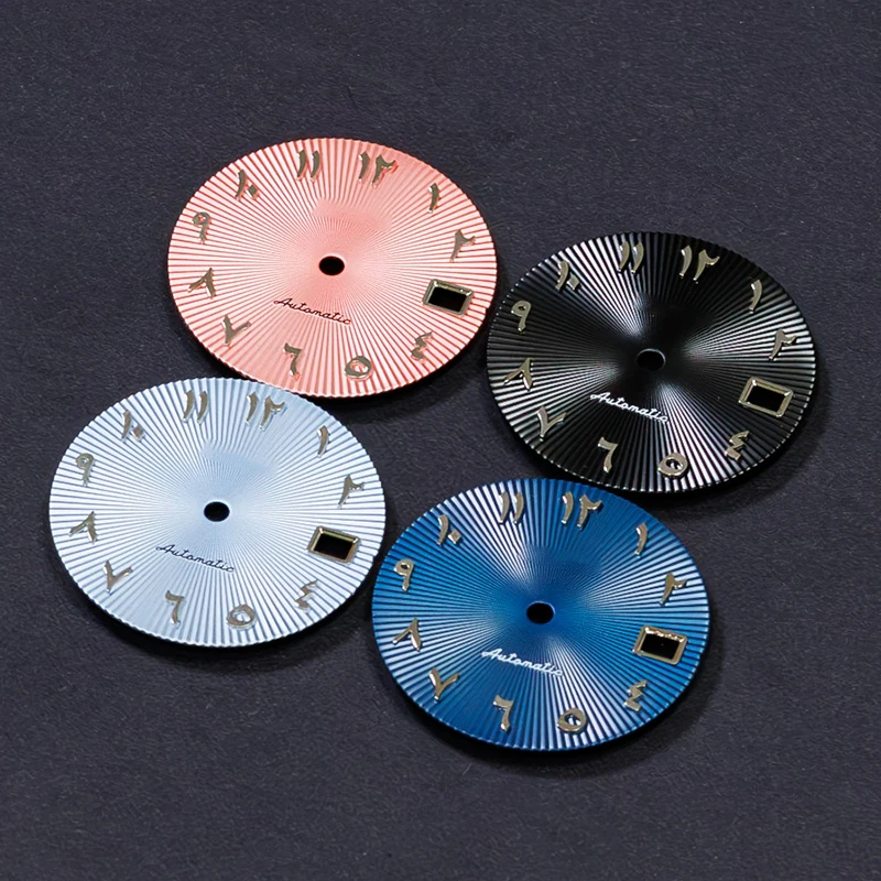 

28.5mm dial literal Middle Eastern Arabic numerals oil pressure radial pattern watch accessory compatible with NH35 NH36