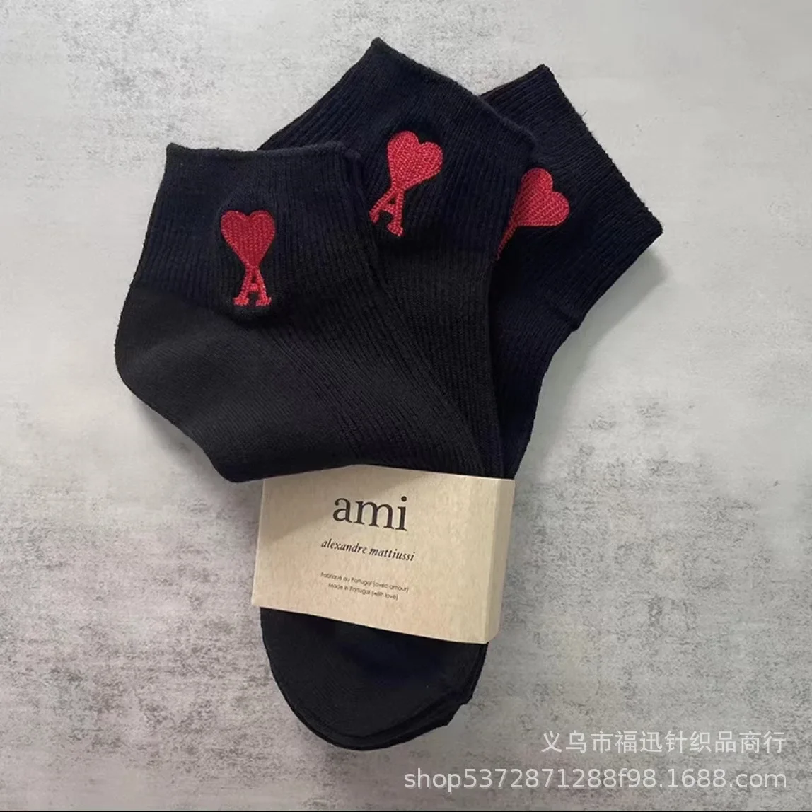 New Arrival Ami Socks with Heart A Embroidery, Unisex Sporty High Tube Cotton Socks in Black/White/Grey for All Seasons