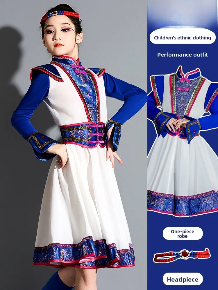 

Children's Mongolian Dance Performance Costume Ethnic Mongolian Girl's New Sle National Dance White Outfit Summer