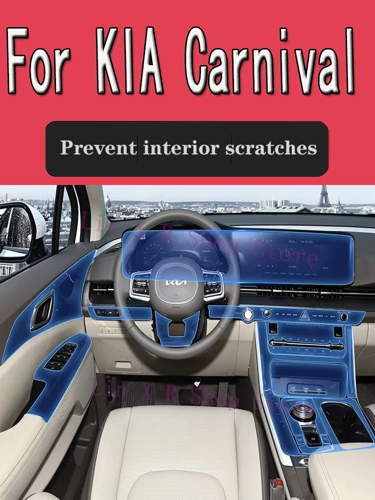 

For KIA Carnival 2020-2022 Gearbox Panel Navigation Screen Automotive Interior TPU Protective Film Cover Anti-Scratch Sticker