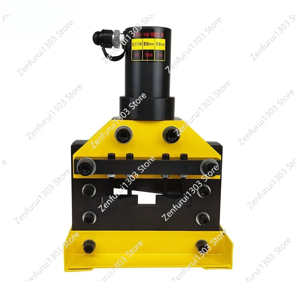

Hydraulic Busbar Cutting Tool CWC-150 Up To 10mm