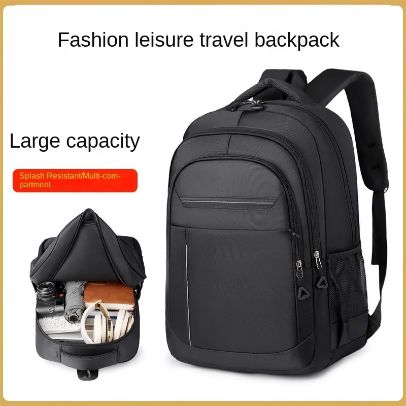 

Мужские компьютерные высококачественные двойные сумки на плечо, мужской деловой рюкзак, короткий дорожный офисный легкий рюкзак большой вместимости