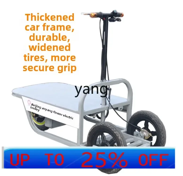CX electric hand push flatbed truck small three-wheel warehouse workshop metal pull truck