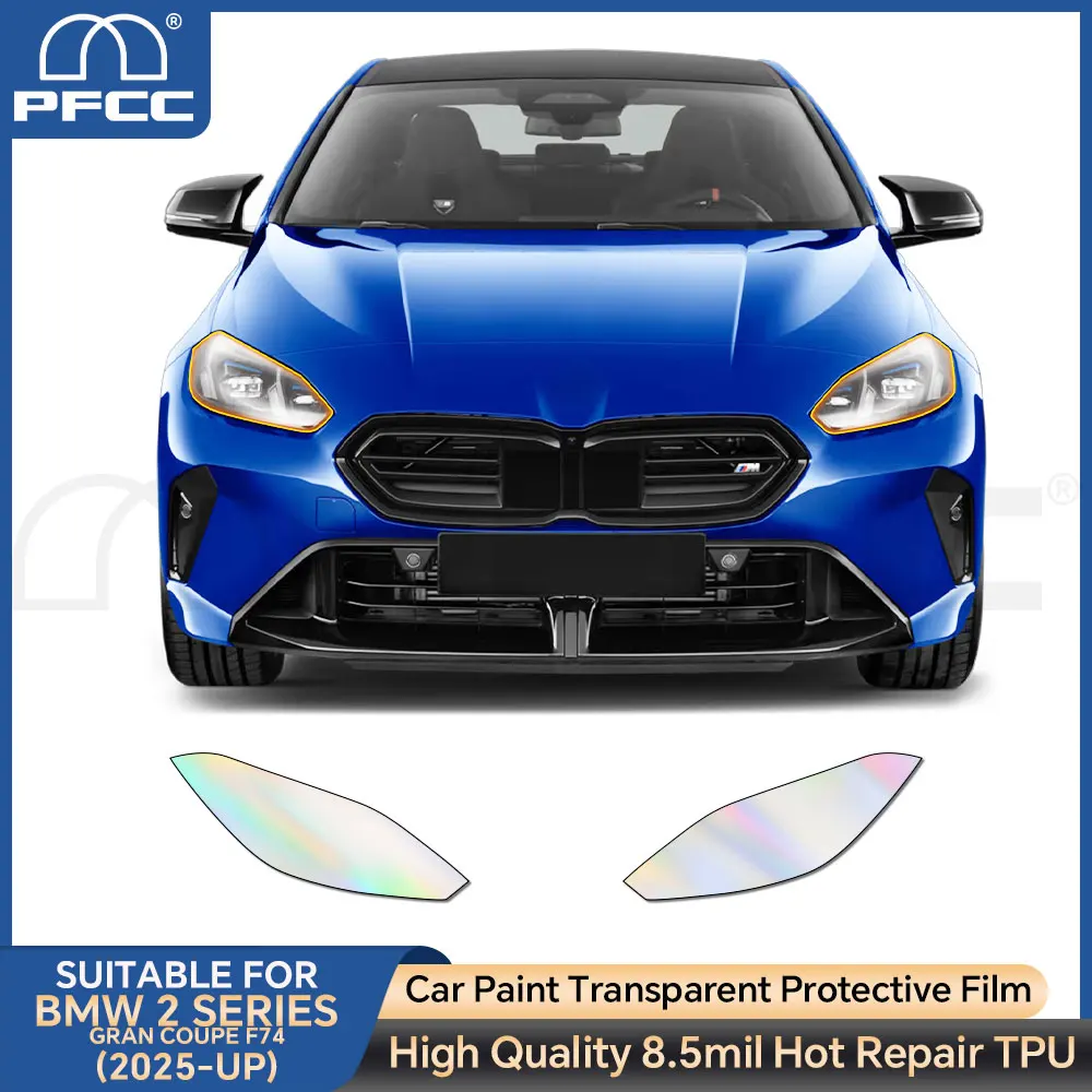 

For BMW 2 Series Gran Coupe F74 2025 Headlight Rearview Film TPU Protection Film Car Sticker Resistan Anti-scratch Clear Film