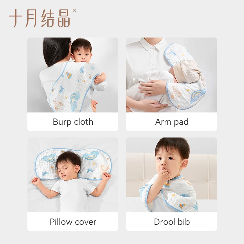 TEN-MJOURNEY Baby burp towel anti-spit-up saliva towel pure cotton newborn baby bib soft gauze shoulder pad