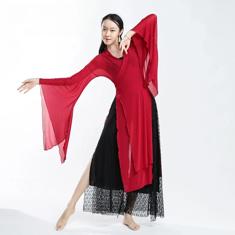 

Chinese Folk Dance Costume Traditional Classical Dance Performance Long Shirt Loose Light Dress Practice Long Pants Elegant New