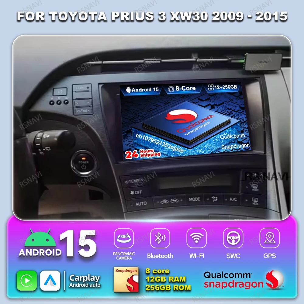 

Автомобильное радио Android 15 для Toyota Prius 3 XW30 2009-2015 5G WIFI авторадио Viedo плеер стерео беспроводной Carplay Auto Qualcomm BT