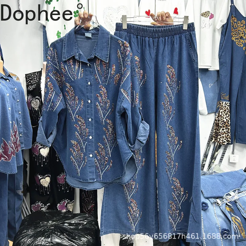 

Американский уличный джинсовый комплект из двух предметов, блестящая однобортная свободная рубашка с длинными рукавами, топ + широкие джинсы с эластичной резинкой на талии