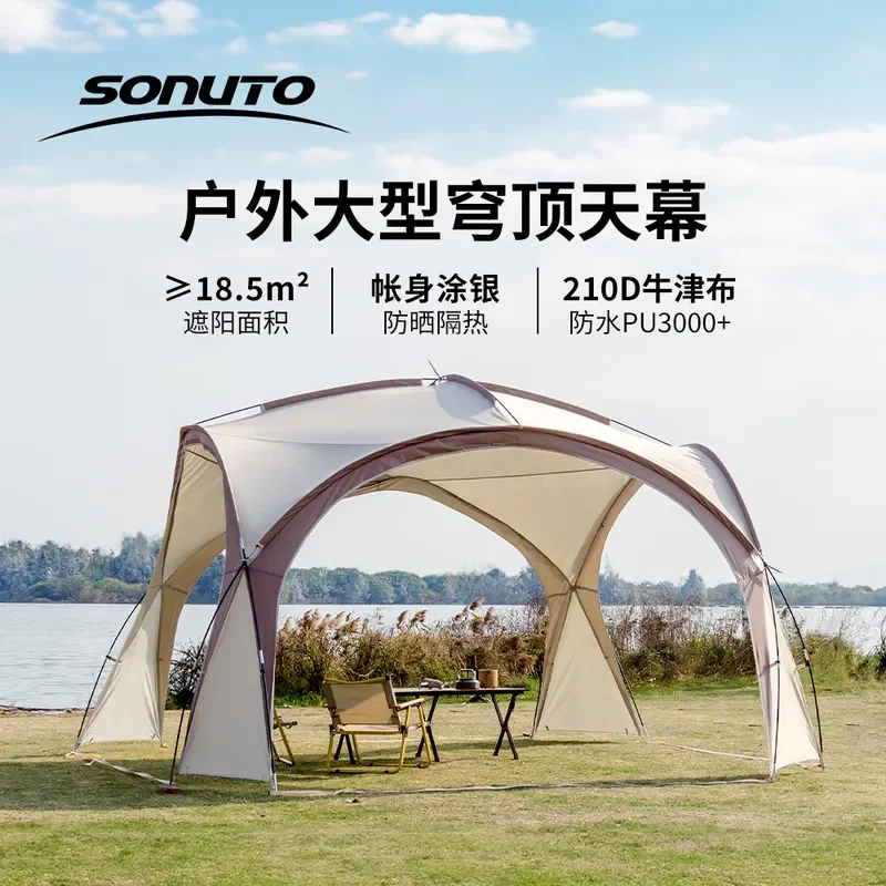 Yurt Exquisite Dome Canopy Outdoor Camp Large Awning Silver Coated Sunscreen Rain Protection Wild Camping