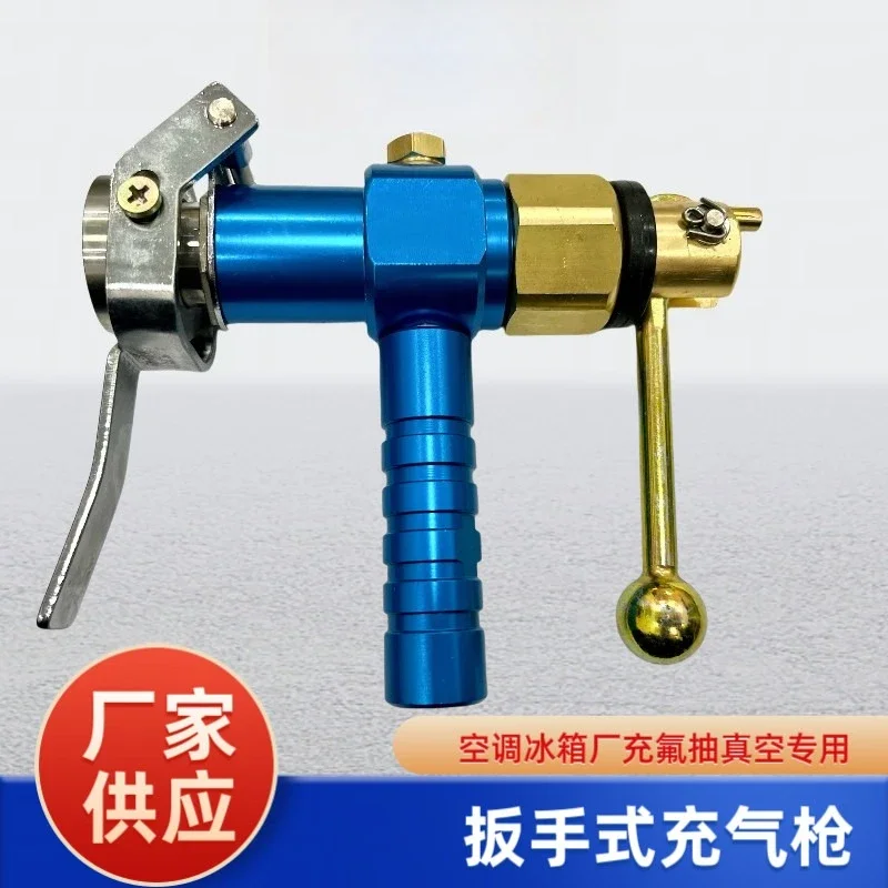 Limited Offer Wrench Type Pneumatic Refrigeration Industry Vacuum Filling Pressure Test Leak Detection Quick Connector
