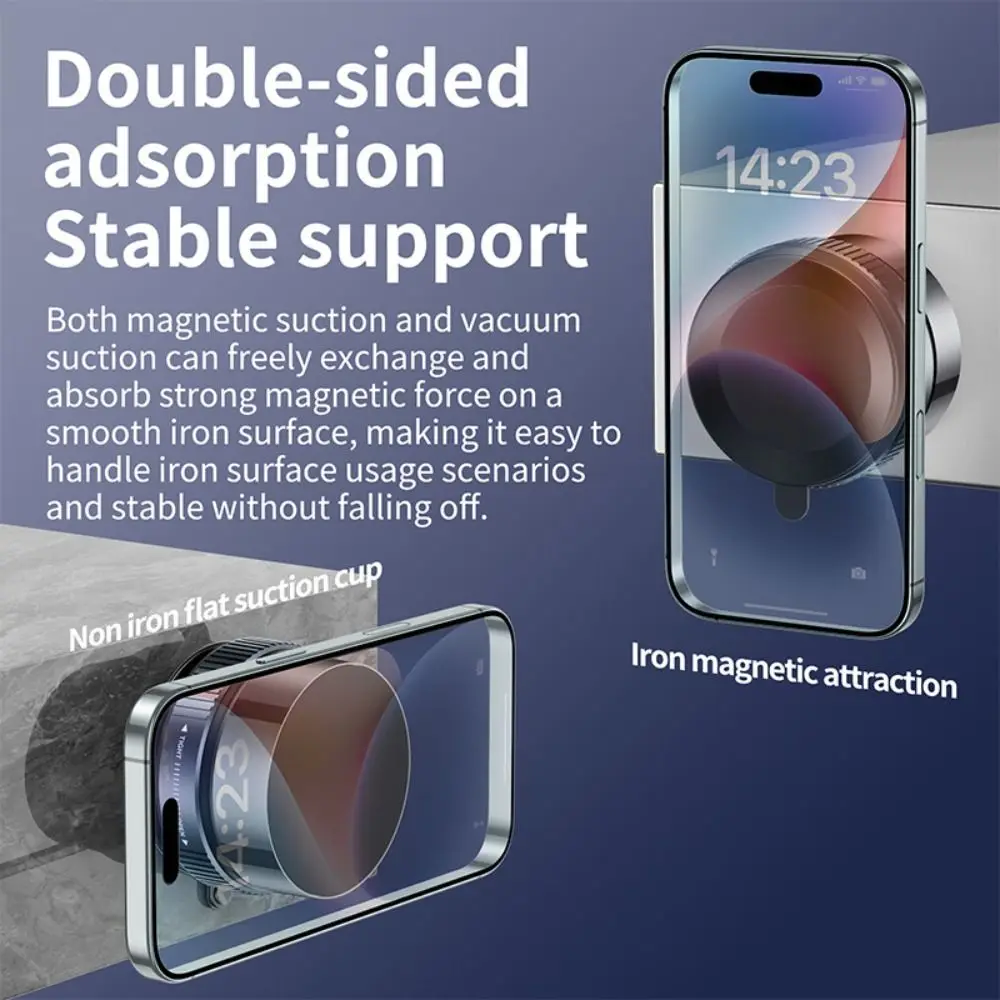 New Adjustable Vacuum Magnetic Phone Holder Suction Cup Double Sided Adsorption Bracket Rotation Foldable Car Navigation Mount