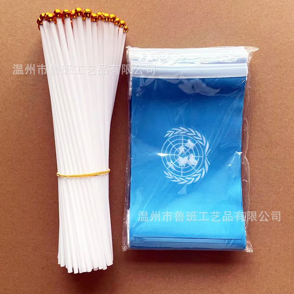 TIKI FLAG UN hand flag 14x21cm Polyester Fade-Resistance United Nations Hand Waving Flag with Plastic Flagpole for Events