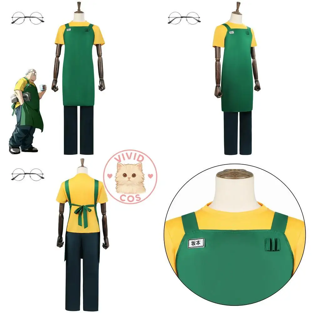 

Anime Sakamoto Days Cosplay Costume Anime Tarou Sakamoto Role Play Yellow Top Green Apron Wig for Comic Con Halloween Party