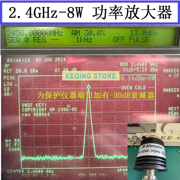 2.4GHz 8W microonde RF modulo amplificatore di potenza diagramma trasmissione amplificatore WIFI scheda modulo ad alta frequenza