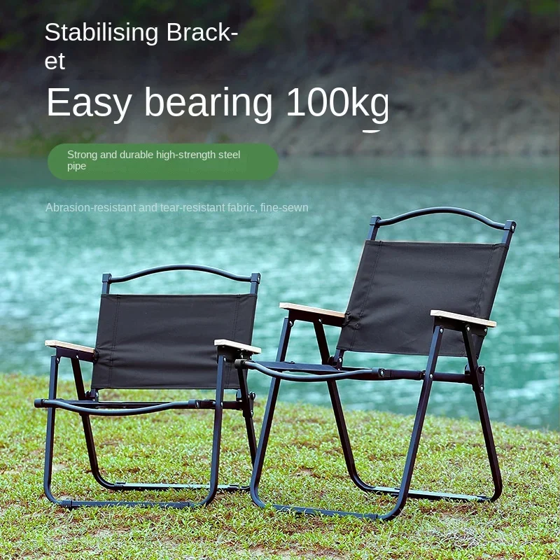 Outdoor folding chair portable picnic Kermit chair leisure fishing camping stall table chairs beach stool