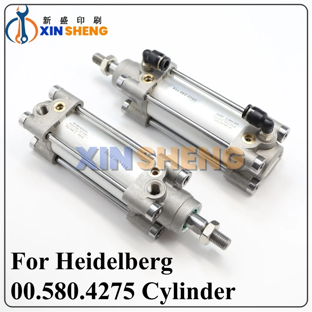 

Аксессуары для печатных машин высшего качества, водяной клапан по версии, чернильный валик, цилиндр SC32 X40 00.580.4275 для Гейдельберга