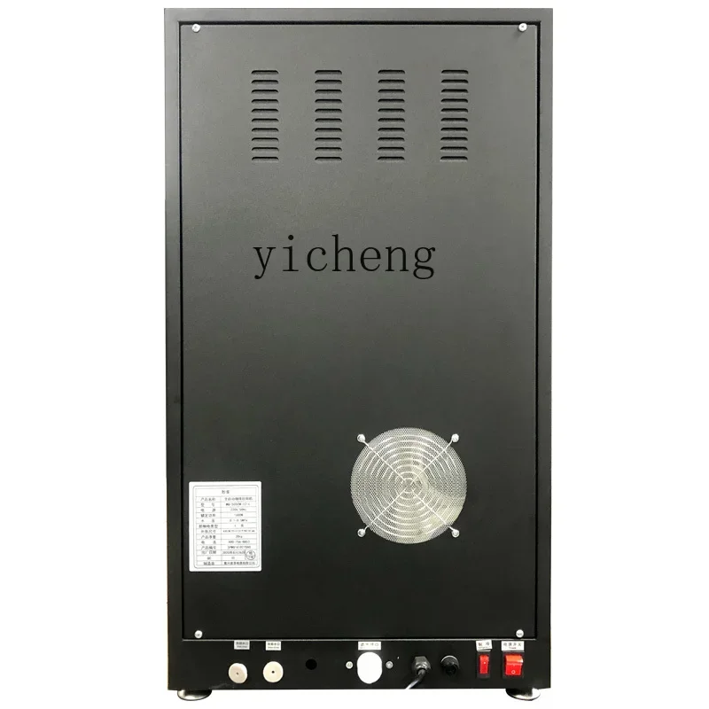 22CC automatic coffee beverage machine commercial instant soy milk tea machine hot and cold
