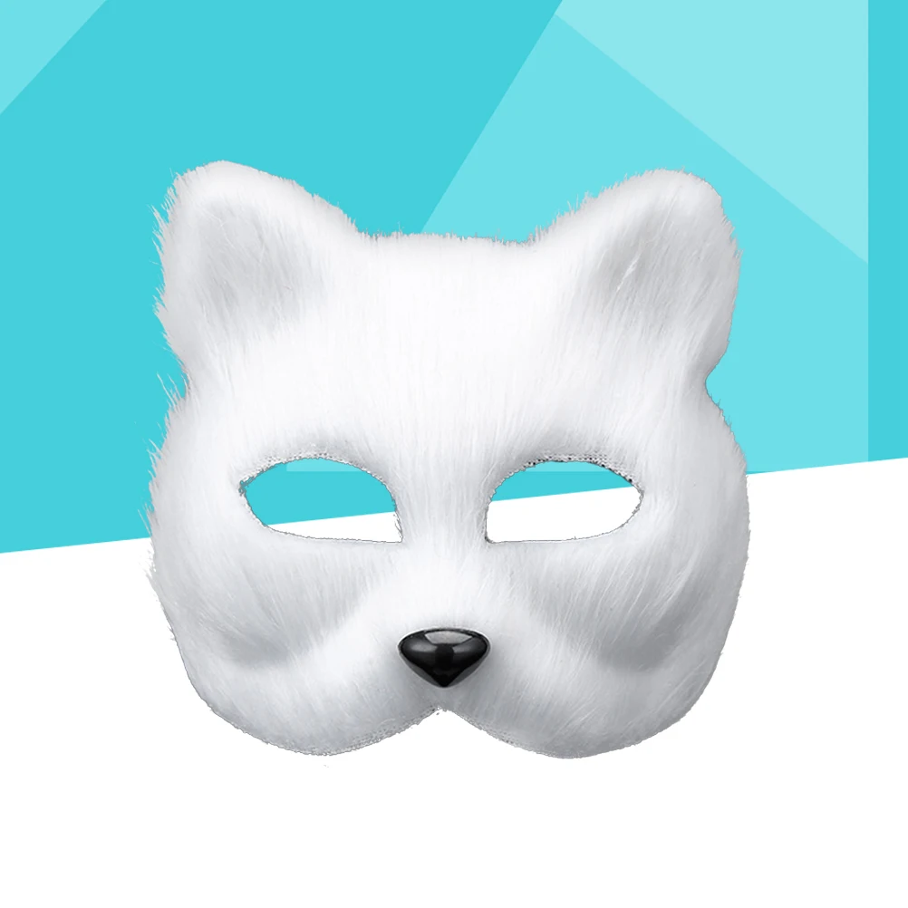 

2 Pcs The Mask Fox Halloween Masquerade Ball Masks Aldult Cosplay Carnival White