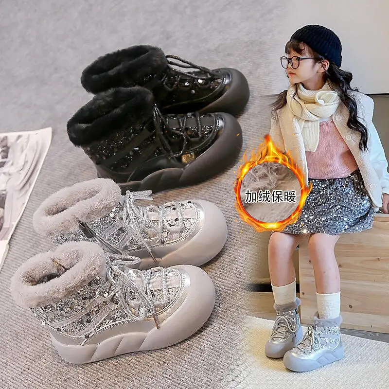 Girl Winter Cotton Shoes Ankle Boots Keep Warm Versatile Indoor Fleece-Lined Thicken Child Kawaii Fashion New Style Casual Shoe