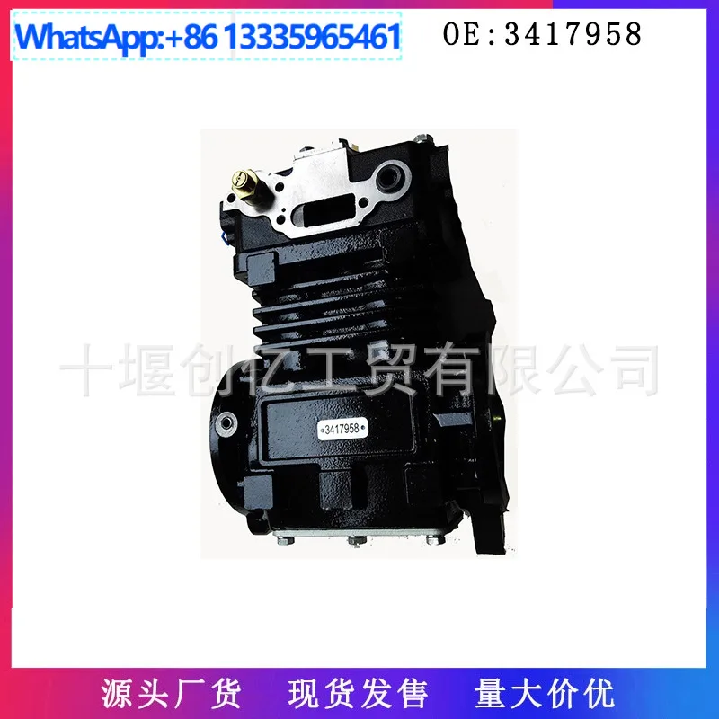 

Для воздушного компрессора двигателя Cummins K19 K38 K50 3417958 3005386 3022314