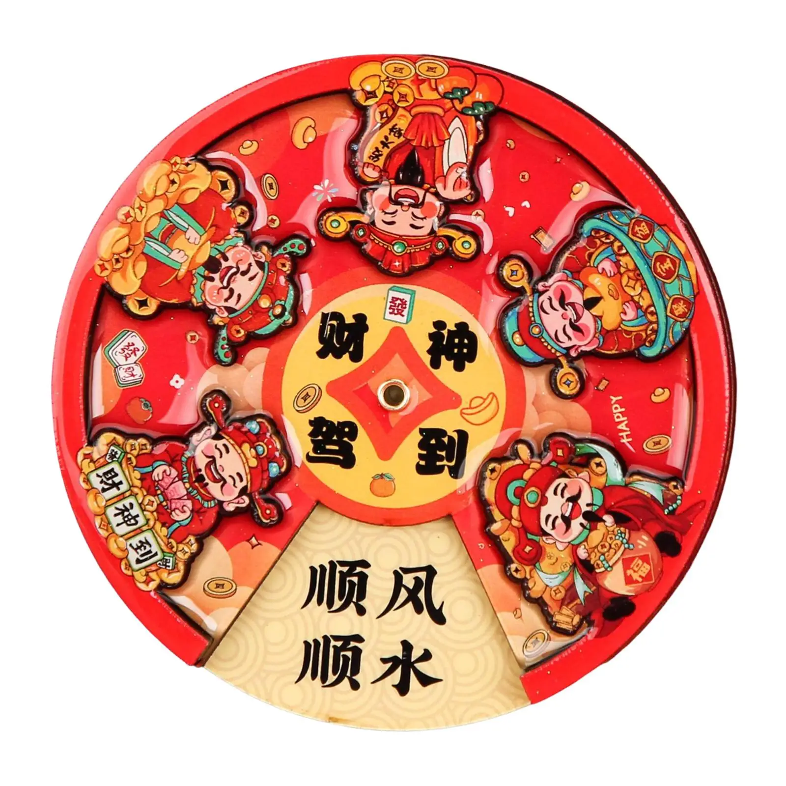 Wealth Fridge Decor Round Disc Decorative Decor Sticker for Housewarming Kids Adults Office Chinese New Year Friend Family