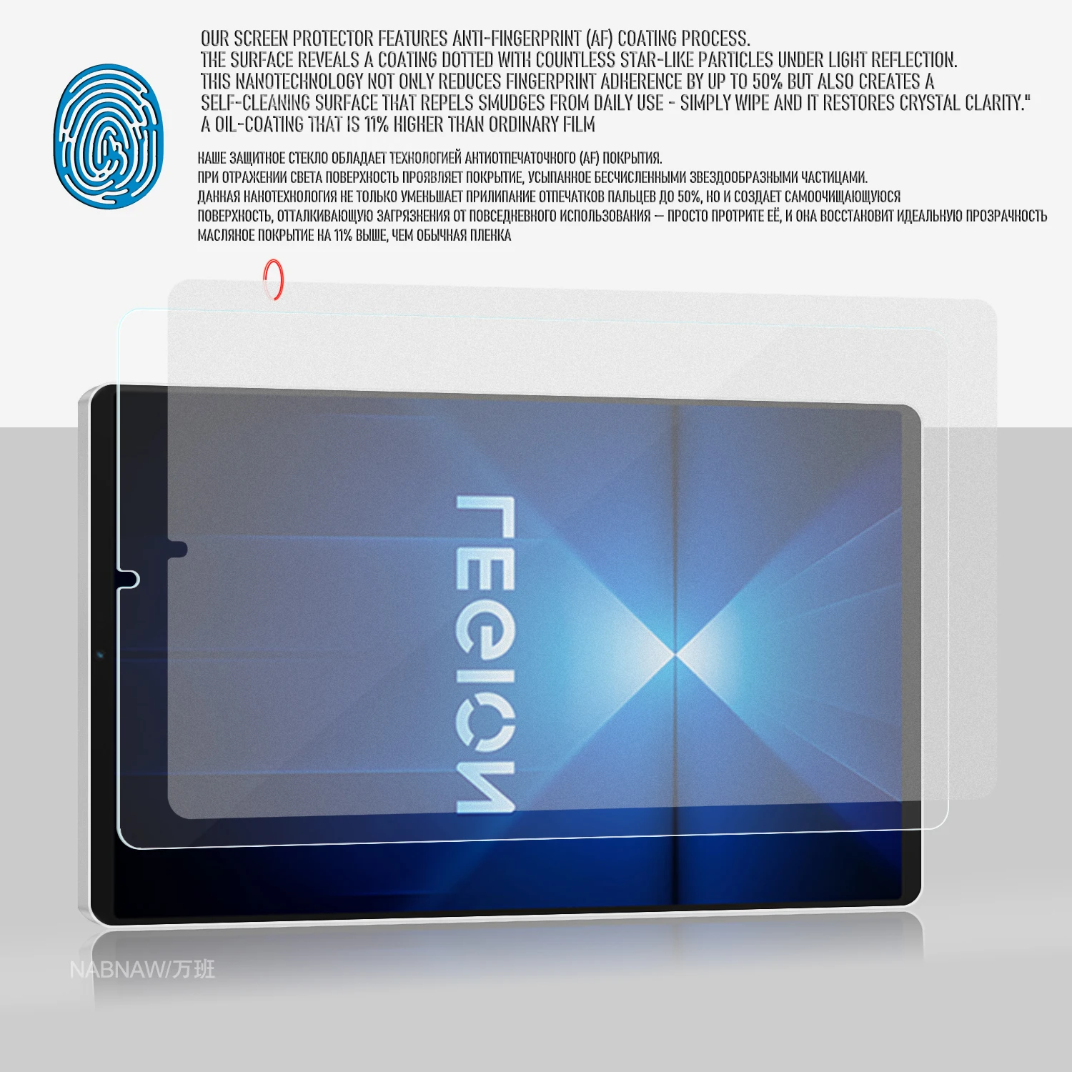 For Lenovo Legion Tab Y700 Gen 4 Full HD Tempered Glass Screen Protector On Tab Y700 Gen 4 AI 8.8 Anti Scratch 9H Film 2-Pack
