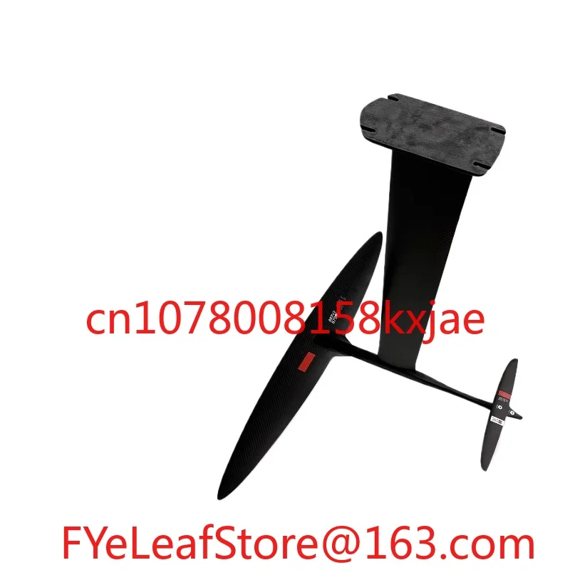 

V2 879 Pump Foil Hydrofoil Foil Set Spray Foil Board Electric Surfboard Carbon