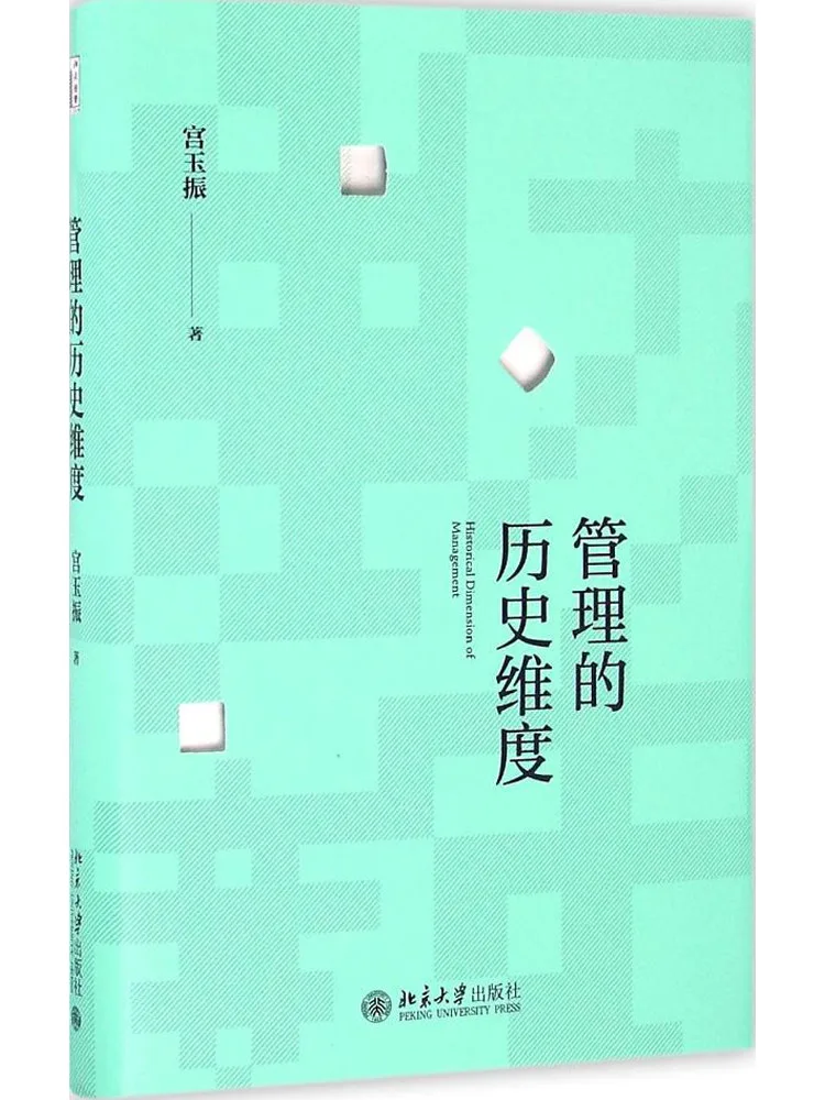 

Книга-Winshare Исторический Размер управления