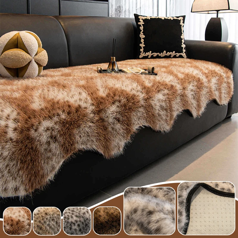 Thicken Imitation Leopard Fur Sofa Cover Anti Scratch Pet Proof Non Slip Design Slipcover Modern Living Room Decor Protection