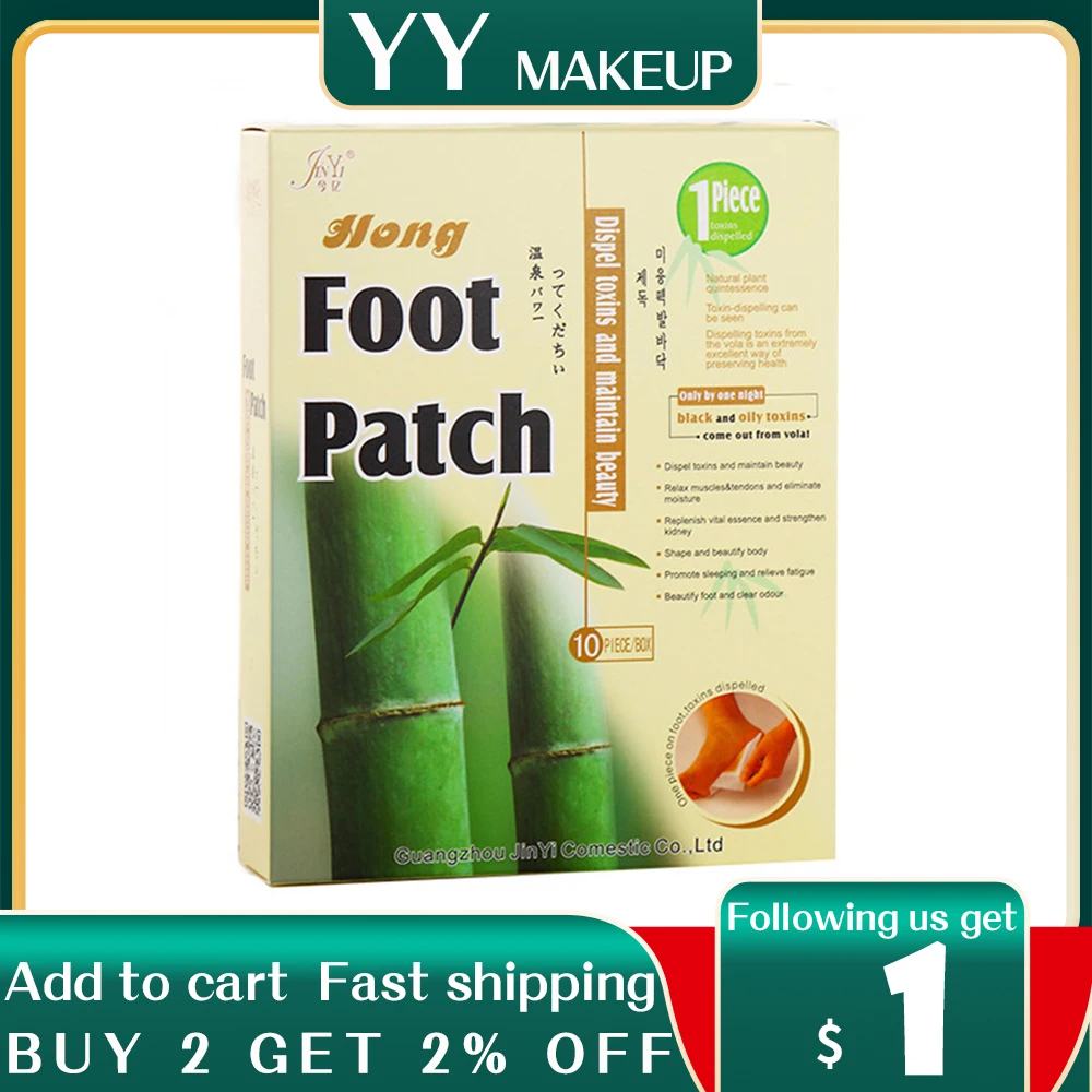 Wholesale Feet Care Detox Foot Patch Improve Sleep & Remove Toxin Foot Skin Smooth exfoliating with English retail box 10pcs/box