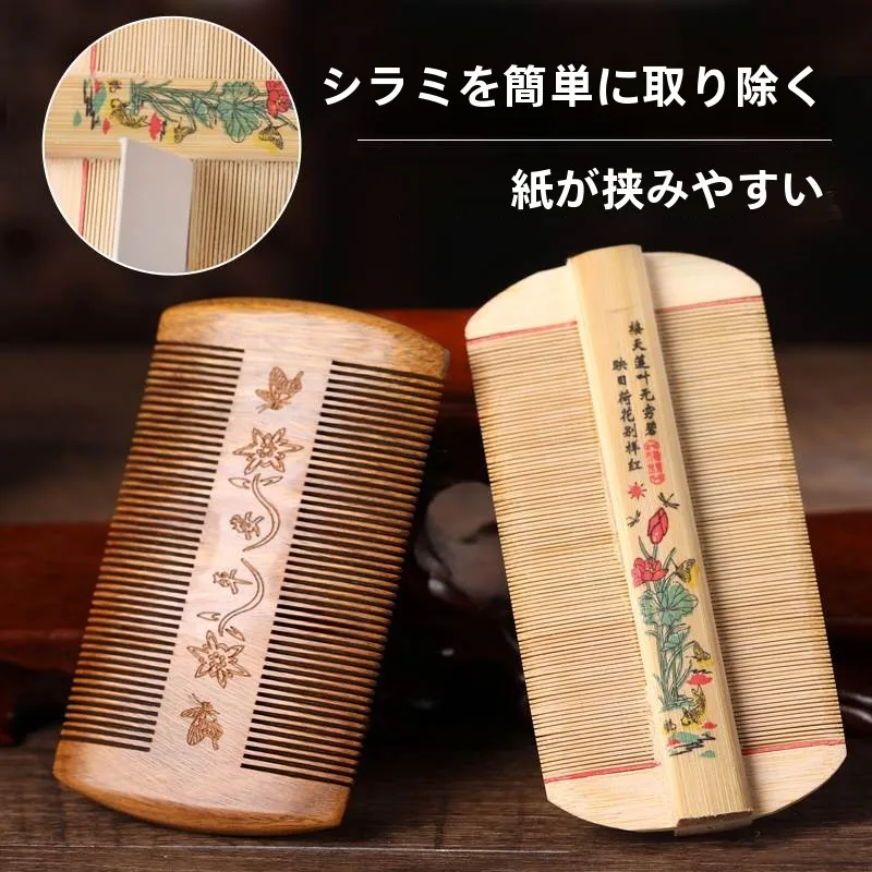 ultra-denso-toob-crianca-anti-peros-esfoliacao-do-couro-cabeludo-bru-alca-destacavel-voar-ferramenta-de-cuidados-pessoais-da-coreia