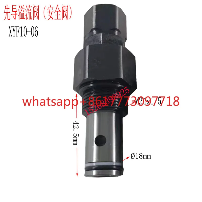 valvola Valvola di troppopieno idraulico azionata da pilota Valvola di pressione filettata per camion sanitario, valvola di regolazione della pressione manuale