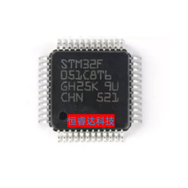 1pcs/lot New Original STM32F051C8T6 STM32F 051C8T6 QFP-48 Chipset