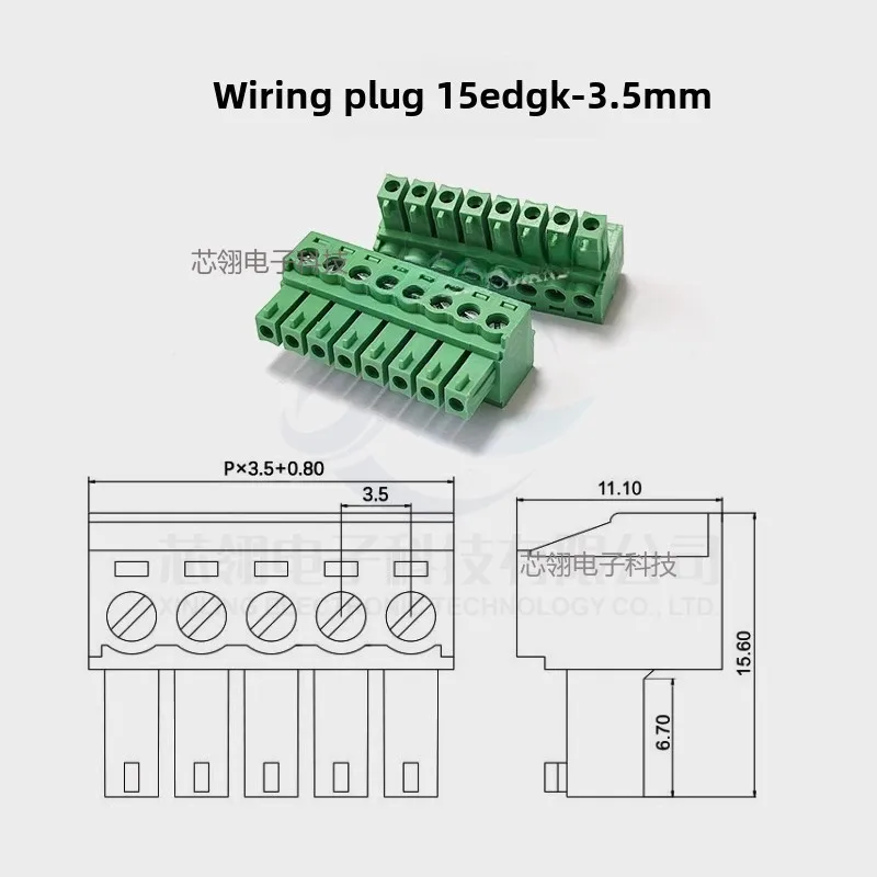 2set 3.5mm Spacing plug type 15EDGK-3.5MMWiring terminal welding PCB board V/R 2-24P