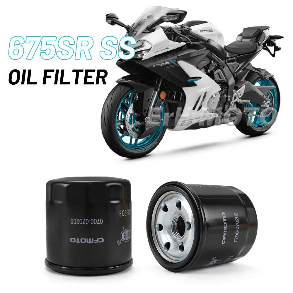 For CFMOTO 675SRR 675SS Motorcycle Oil Cell filter  Machine filter  combination oil filter