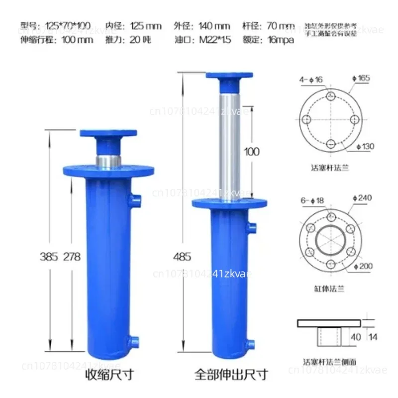 Cylinder Hydraulic  Heavy-Duty Two-Way Lifting 20 Tons 25  Packing Machine Chopping  Oil Roof Accessories