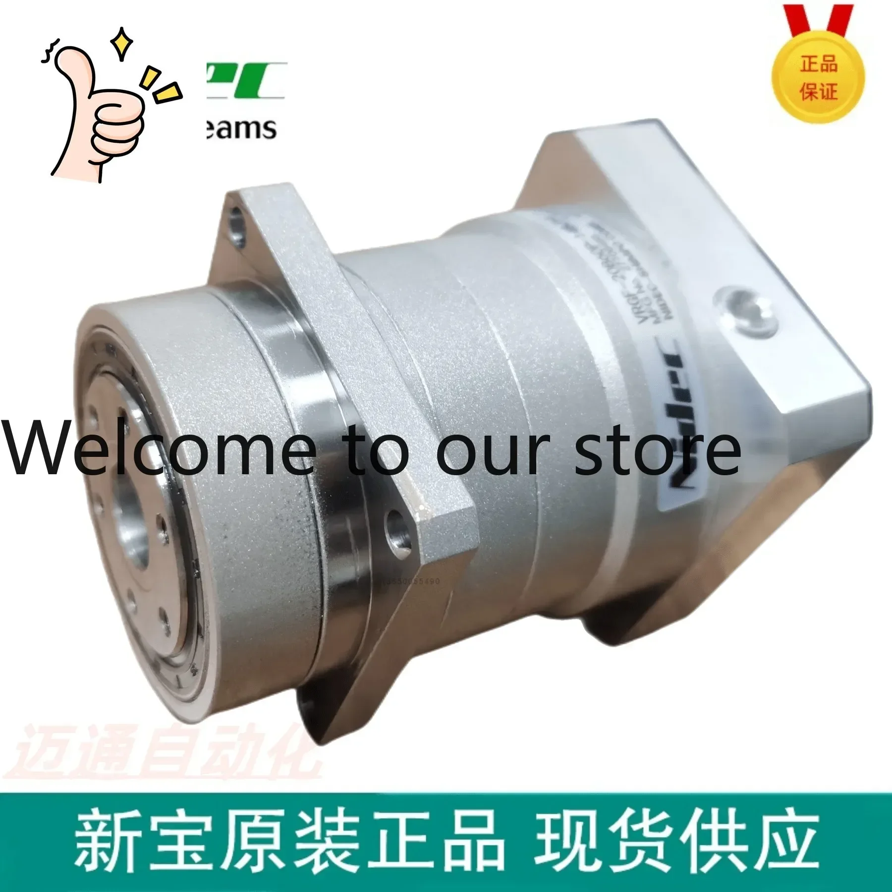 

Редуктор NIDEC Xinbao VRGF-20B60P-14BJ14, высокоточный, в наличии, распродажа (март 2025 г.)