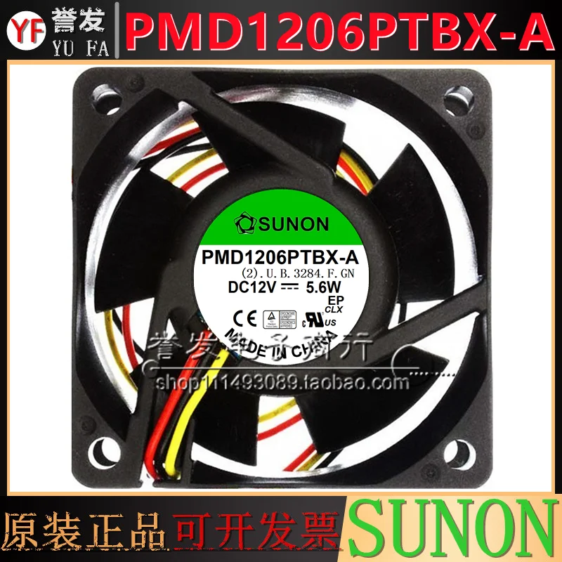 NEW ORIGINAL DC12V 5.6W PMD1206PTBX-A 6025 60x60x25mm COOLING FAN RADIATOR