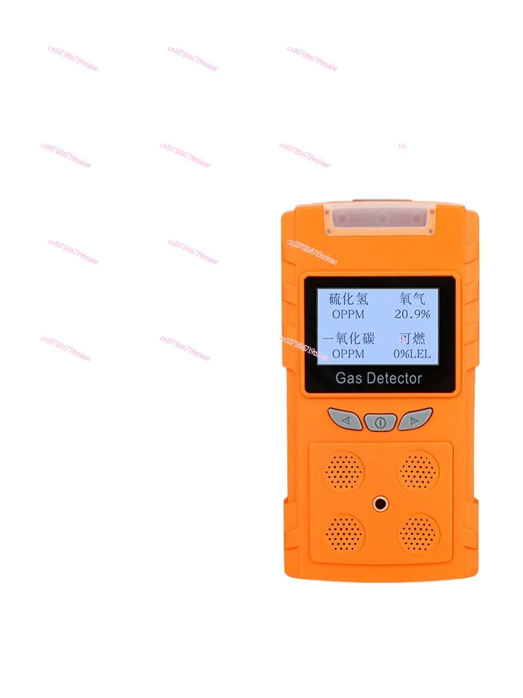 4-In-1 Gas Detector Multifunctional Toxic Harmful Limited Space Air Ozone Portable Oxygen Concentration