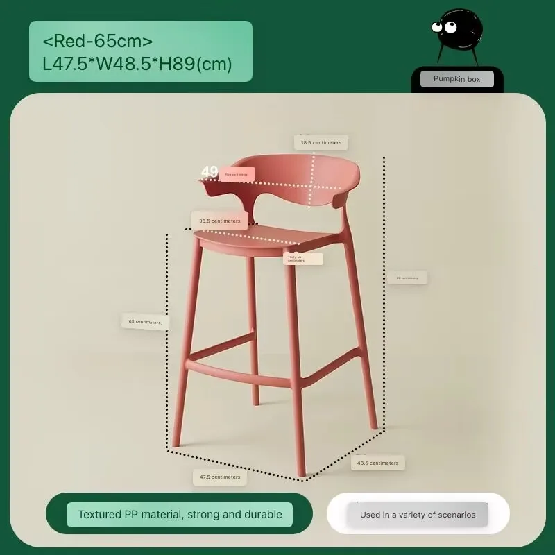 Ontwerper Creatieve Barstoel Eenvoudige Plastic Verdikte Stapelbare Thuis Hoge Kruk Populaire Rugleuning Fauteuil