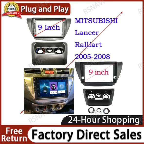 9 Inch Car Radio Fascias for MITSUBISHI Lancer Ralliart 2005-2008 Dashboard Frame Installation DVD Gps Mp5 Android Player