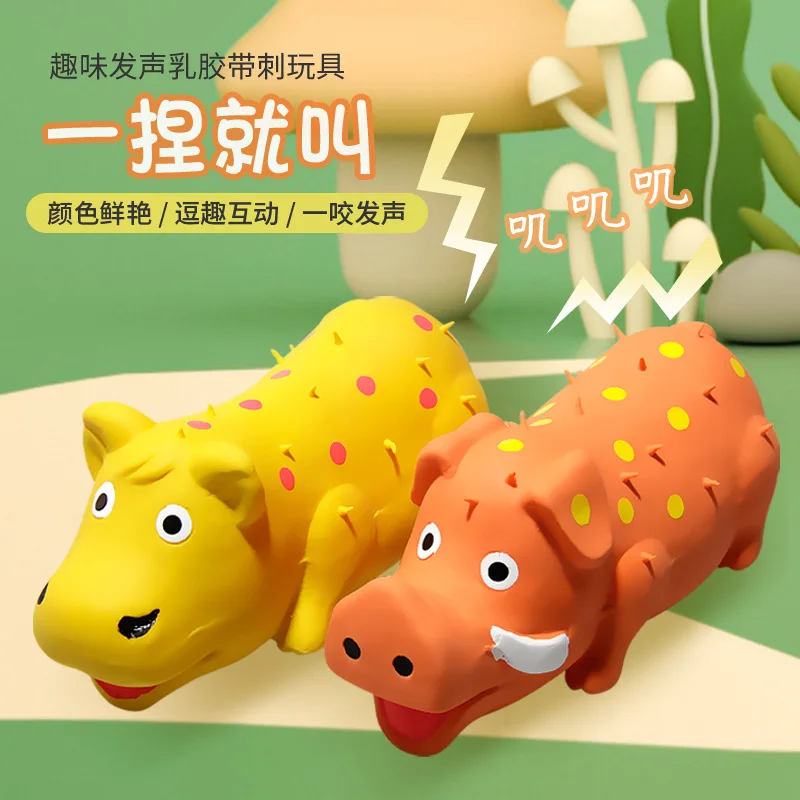 

Dog Latex Toys Relieve Boredom, Make Noise, Grind Teeth, Clean Dog Toys, Pig And Cow Shaped Pet Supplies