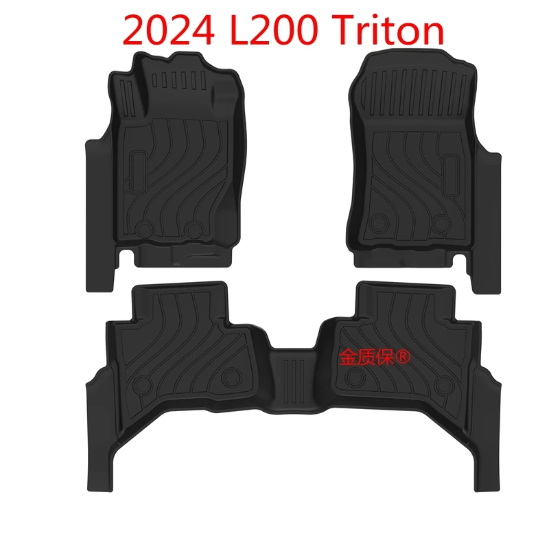 Thumbnail 2 - #24 Trending Custom Fit Car Mats Right Now